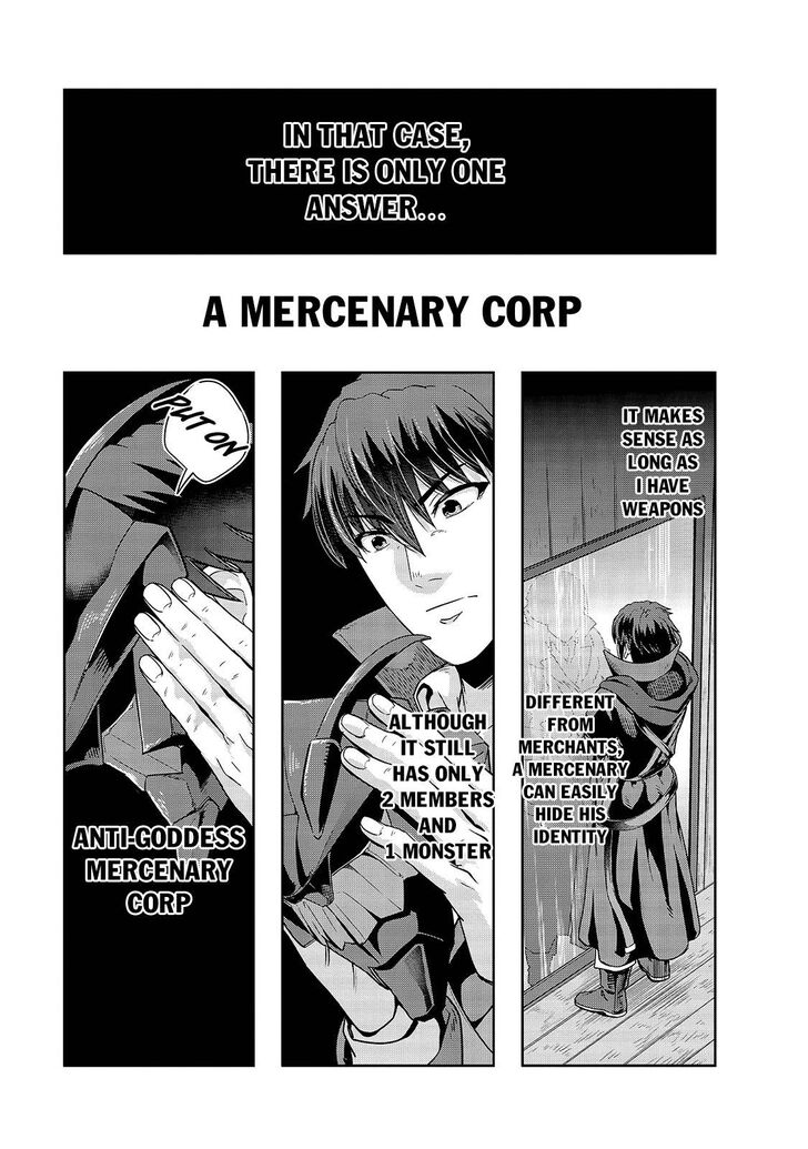 Failure Frame, Chapter 23 image 23